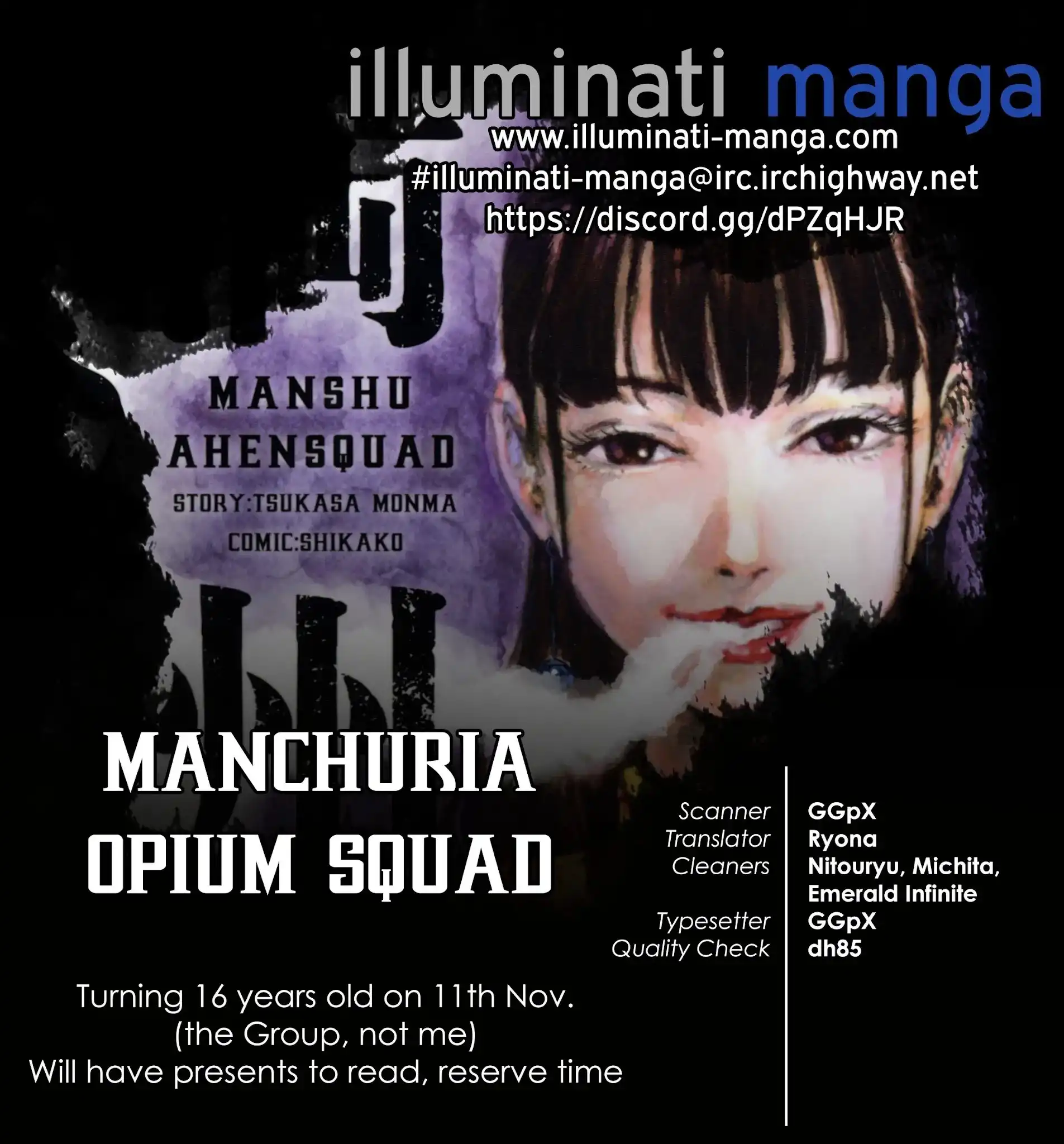 Manchuria Opium Squad Chapter 24 18